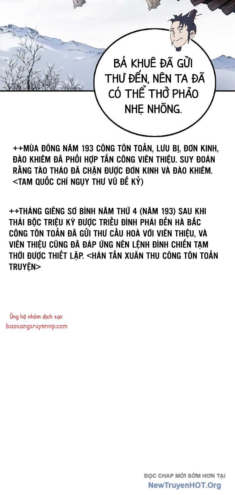 đọc truyện Trọng Sinh Thành Thần Y Thời Tam Quốc Chương 161.2 ảnh 26 tại Truyện Dạ Ký