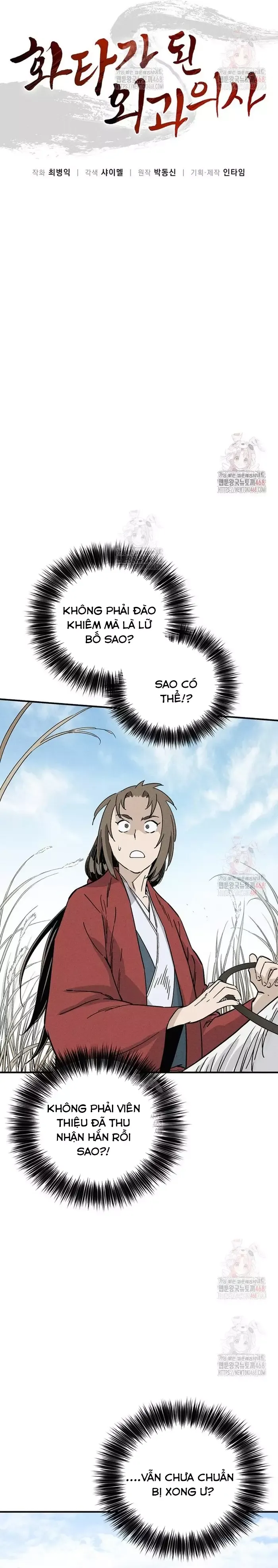 đọc truyện Trọng Sinh Thành Thần Y Thời Tam Quốc Chương 162 ảnh 14 tại Thiên Thai Truyện