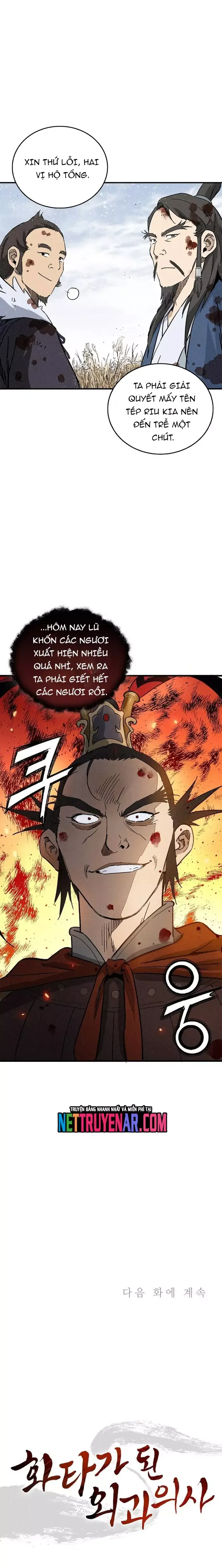 đọc truyện Trọng Sinh Thành Thần Y Thời Tam Quốc Chương 163 ảnh 24 tại Thiên Thai Truyện