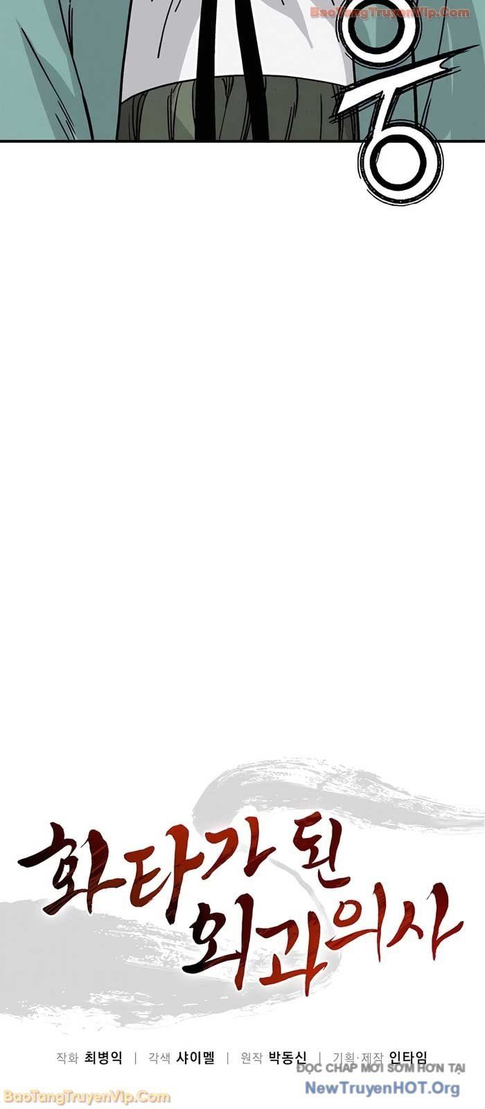 đọc truyện Trọng Sinh Thành Thần Y Thời Tam Quốc Chương 169.1 ảnh 19 tại Thiên Thai Truyện