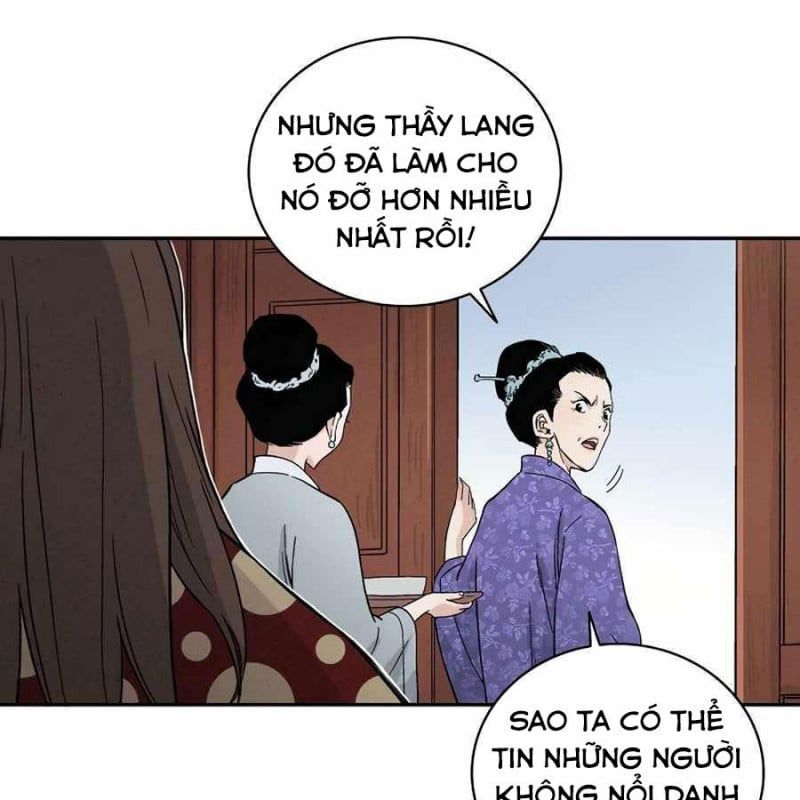 đọc truyện Trọng Sinh Thành Thần Y Thời Tam Quốc Chương 17 ảnh 14 tại Giả Dược
