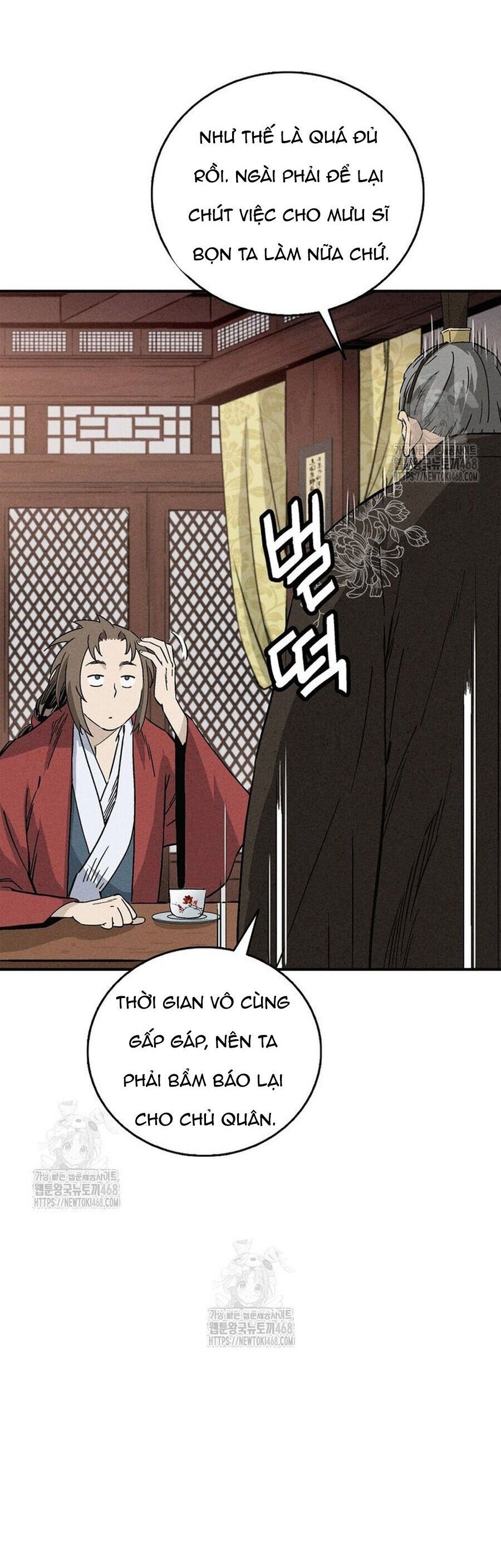 đọc truyện Trọng Sinh Thành Thần Y Thời Tam Quốc Chương 174 ảnh 17 tại Thiên Thai Truyện