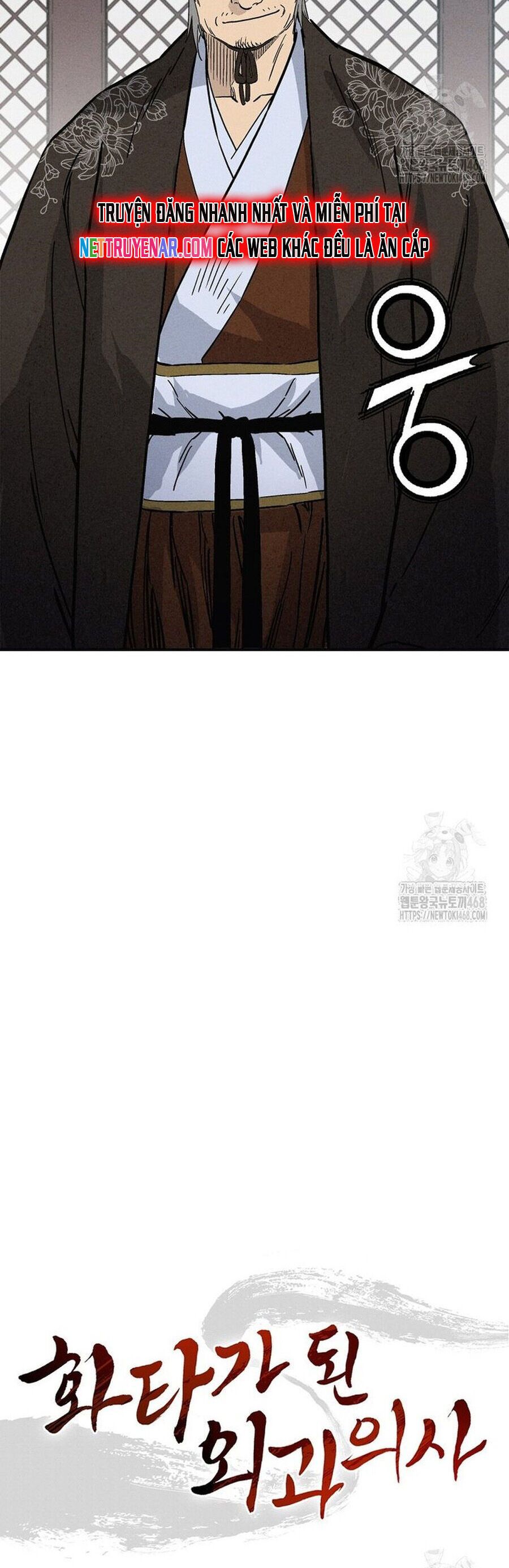 đọc truyện Trọng Sinh Thành Thần Y Thời Tam Quốc Chương 174 ảnh 20 tại Thiên Thai Truyện