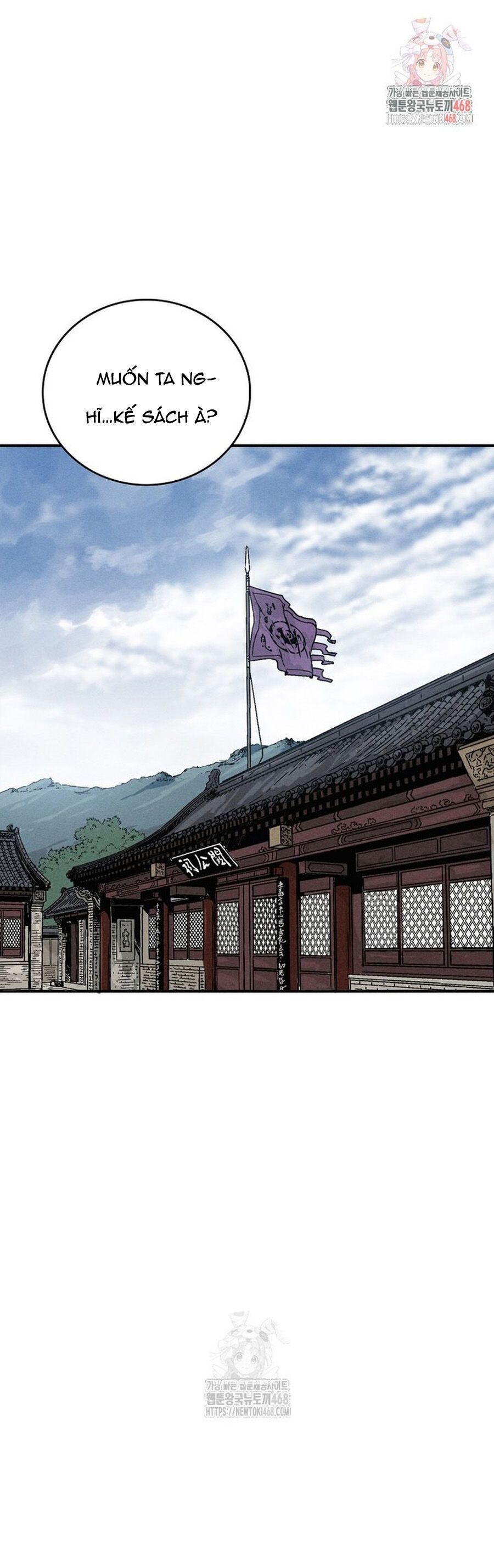 đọc truyện Trọng Sinh Thành Thần Y Thời Tam Quốc Chương 174 ảnh 4 tại Thiên Thai Truyện