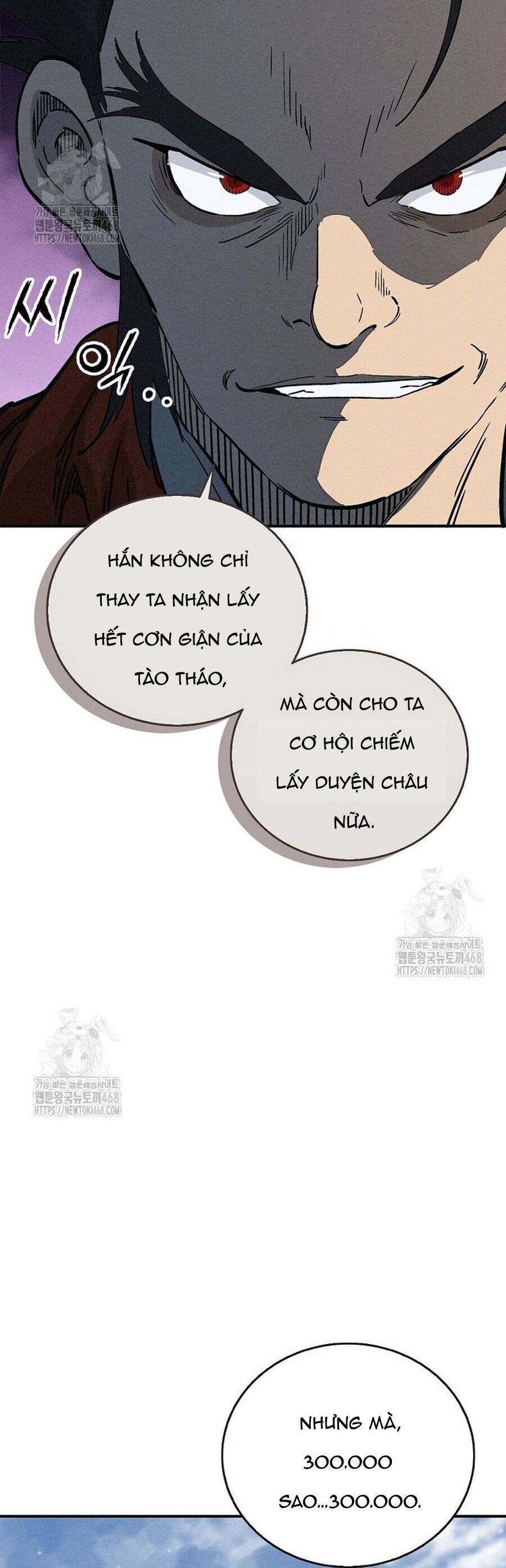 đọc truyện Trọng Sinh Thành Thần Y Thời Tam Quốc Chương 174 ảnh 27 tại Thiên Thai Truyện