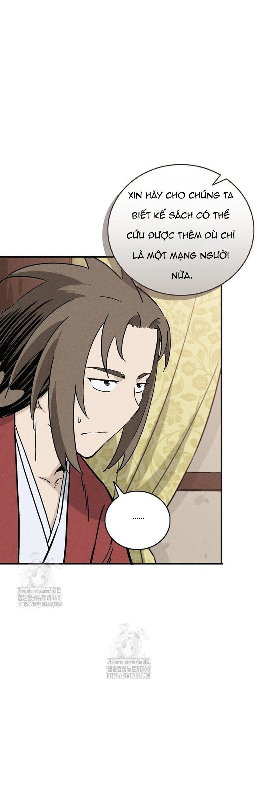 đọc truyện Trọng Sinh Thành Thần Y Thời Tam Quốc Chương 174 ảnh 11 tại Thiên Thai Truyện