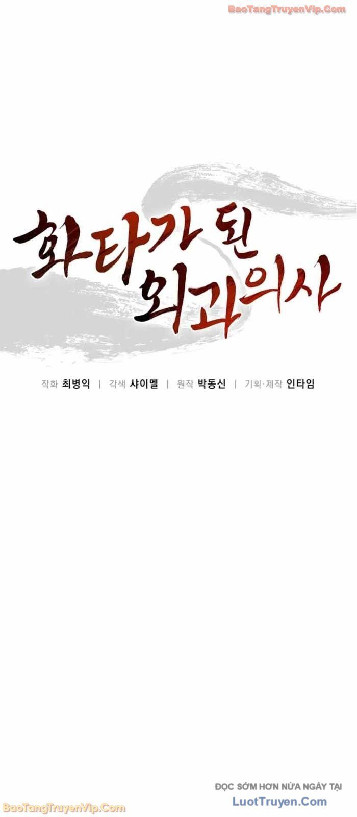 đọc truyện Trọng Sinh Thành Thần Y Thời Tam Quốc Chương 175 ảnh 15 tại Thiên Thai Truyện