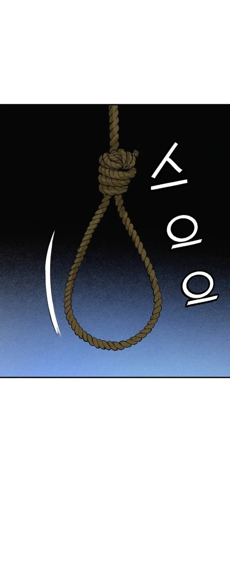 đọc truyện Trọng Sinh Thành Thần Y Thời Tam Quốc Chương 177 ảnh 39 tại Thiên Thai Truyện