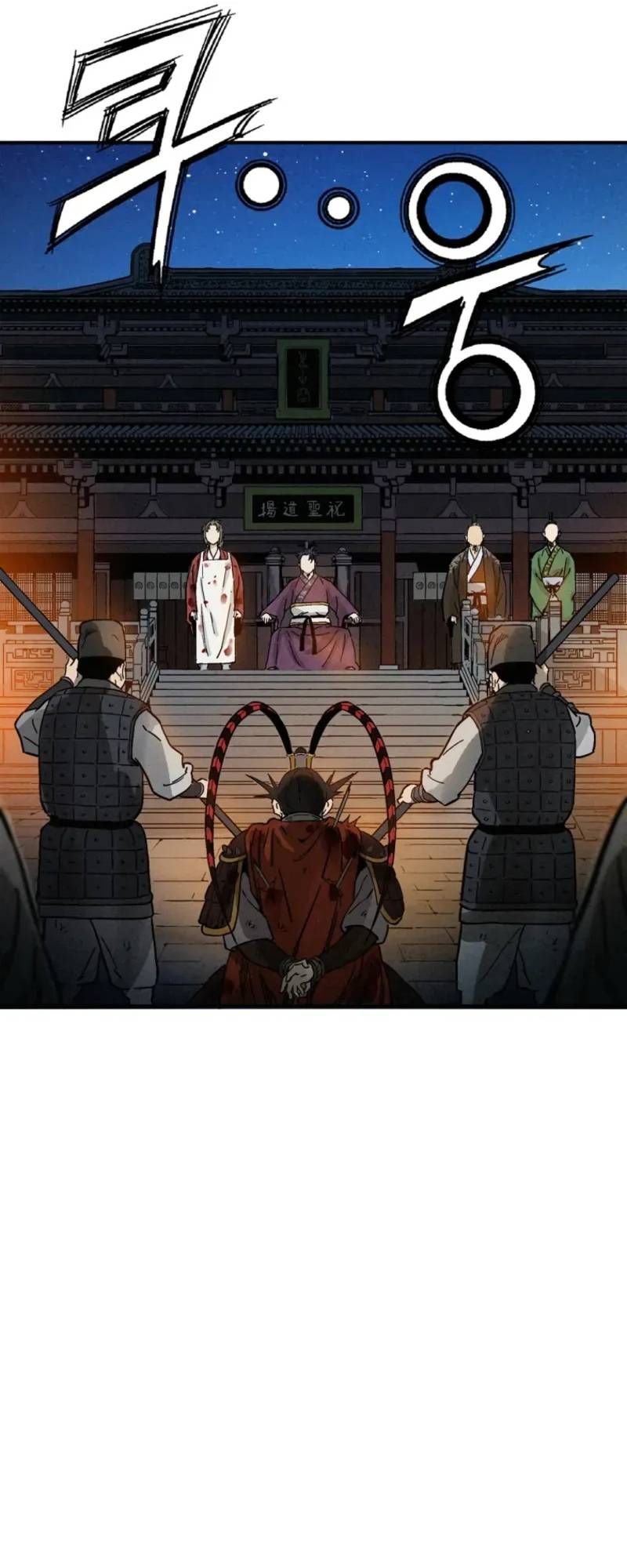 đọc truyện Trọng Sinh Thành Thần Y Thời Tam Quốc Chương 177 ảnh 6 tại Thiên Thai Truyện