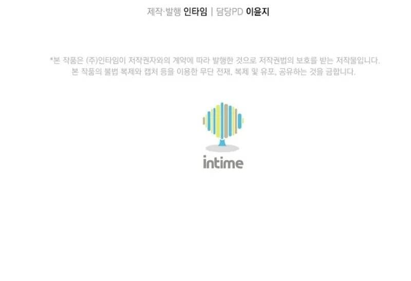 đọc truyện Trọng Sinh Thành Thần Y Thời Tam Quốc Chương 177 ảnh 70 tại Thiên Thai Truyện