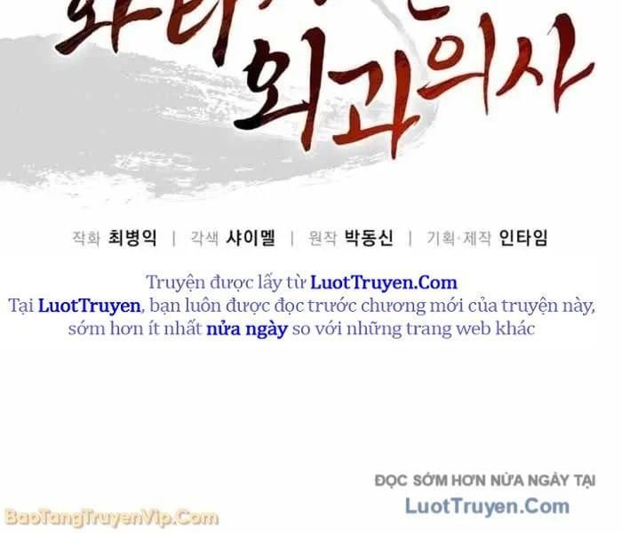 đọc truyện Trọng Sinh Thành Thần Y Thời Tam Quốc Chương 178 ảnh 112 tại Thiên Thai Truyện