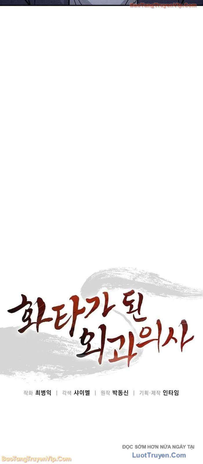 đọc truyện Trọng Sinh Thành Thần Y Thời Tam Quốc Chương 179 ảnh 20 tại Thiên Thai Truyện