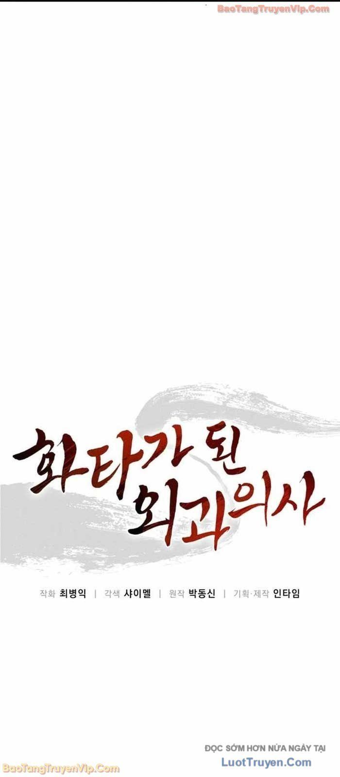 đọc truyện Trọng Sinh Thành Thần Y Thời Tam Quốc Chương 180 ảnh 28 tại Thiên Thai Truyện