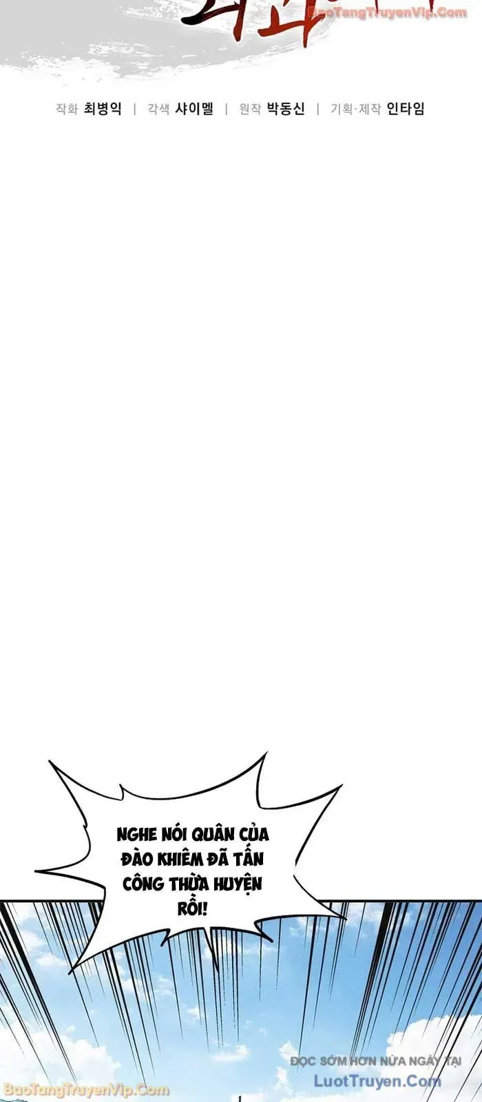 đọc truyện Trọng Sinh Thành Thần Y Thời Tam Quốc Chương 182 ảnh 47 tại Thiên Thai Truyện