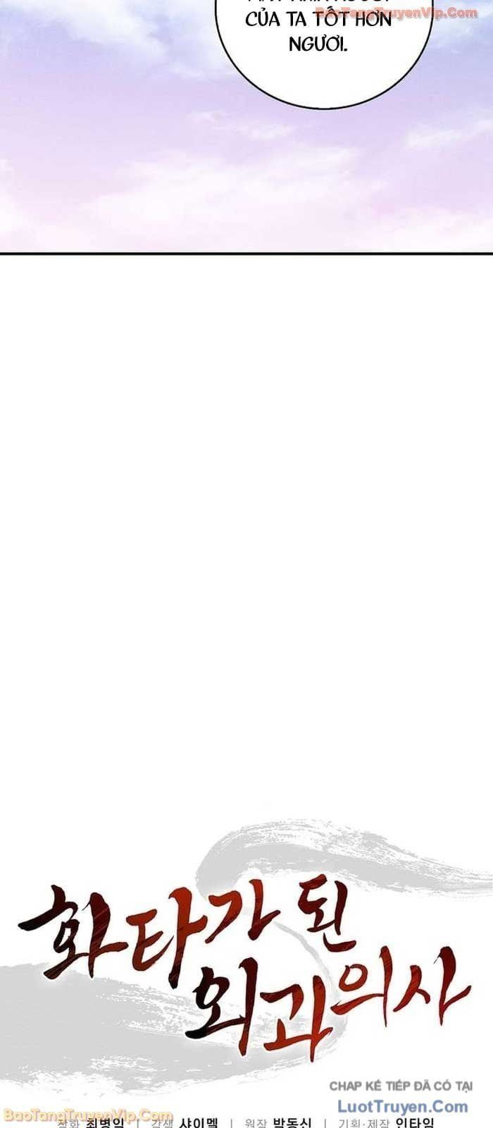 đọc truyện Trọng Sinh Thành Thần Y Thời Tam Quốc Chương 184 ảnh 20 tại Thiên Thai Truyện