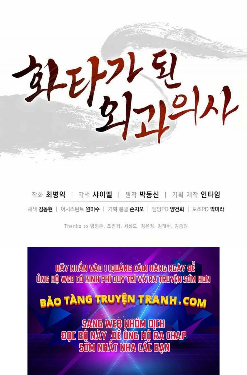đọc truyện Trọng Sinh Thành Thần Y Thời Tam Quốc Chương 21 ảnh 146 tại Giả Dược