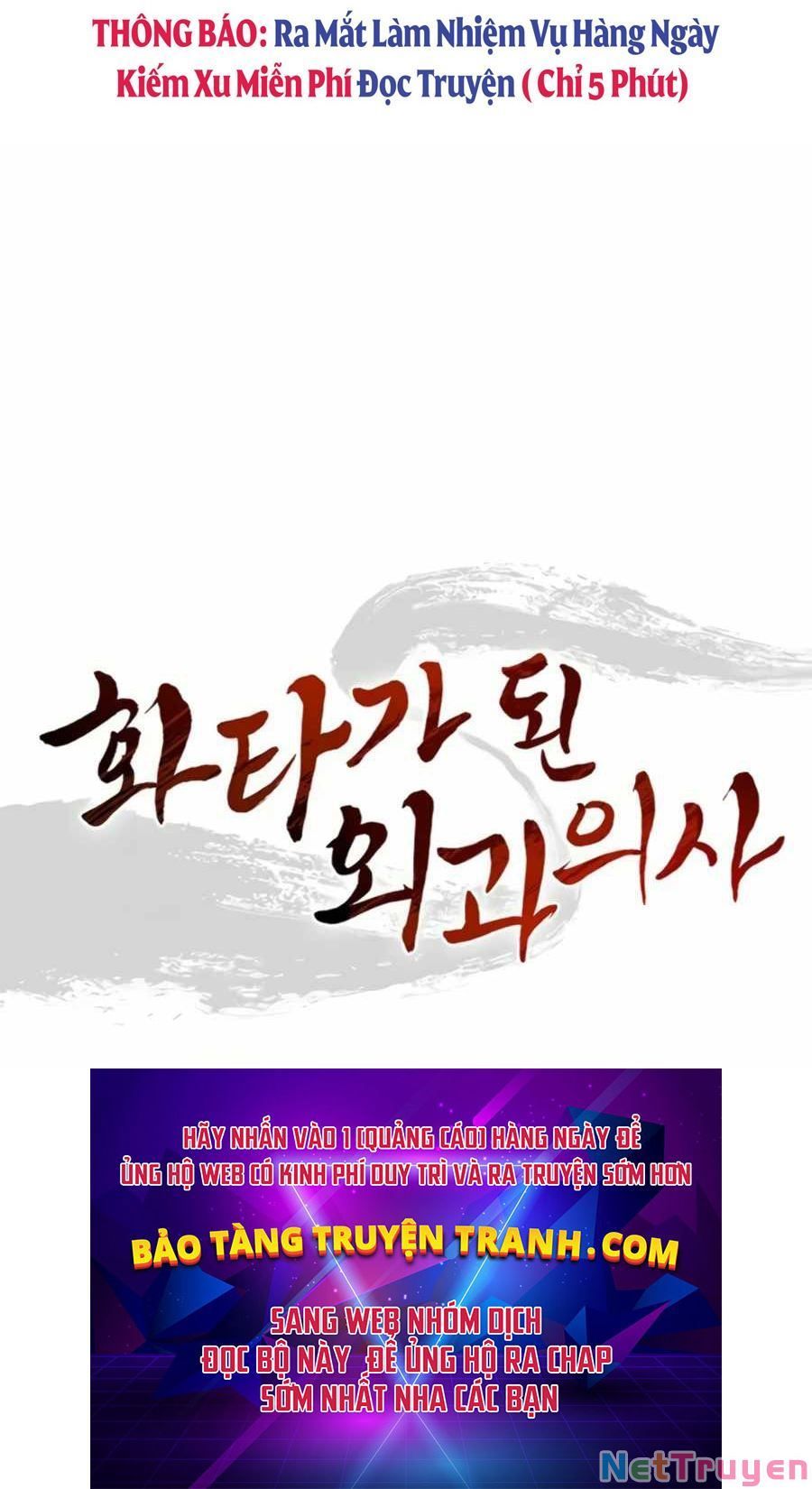 đọc truyện Trọng Sinh Thành Thần Y Thời Tam Quốc Chương 23 ảnh 89 tại Giả Dược