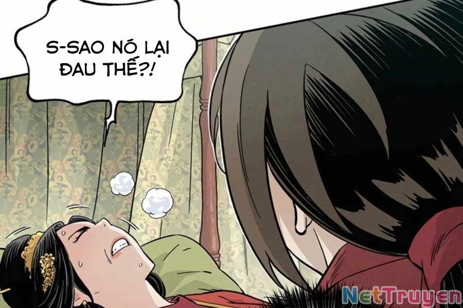 đọc truyện Trọng Sinh Thành Thần Y Thời Tam Quốc Chương 24 ảnh 24 tại Giả Dược