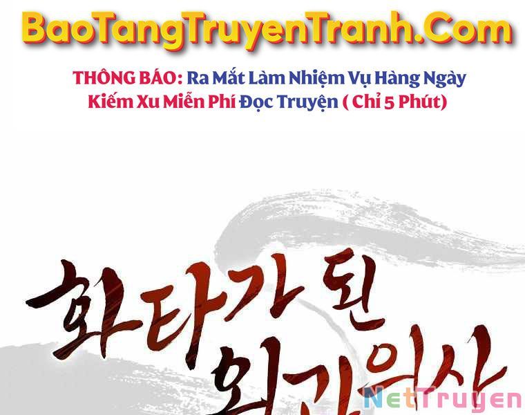 đọc truyện Trọng Sinh Thành Thần Y Thời Tam Quốc Chương 25 ảnh 163 tại Giả Dược