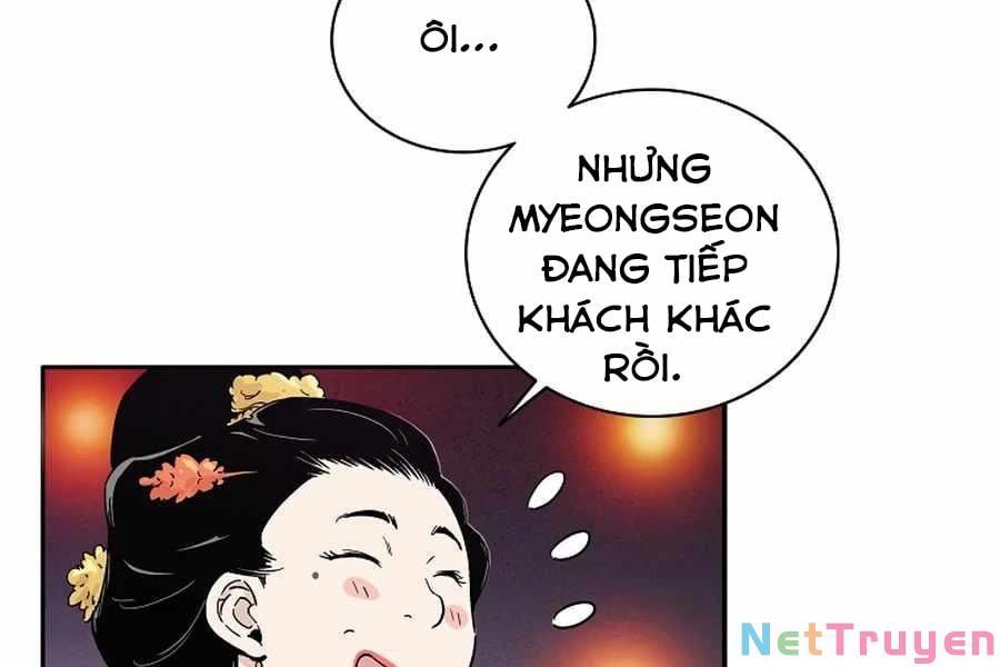 đọc truyện Trọng Sinh Thành Thần Y Thời Tam Quốc Chương 27 ảnh 32 tại Giả Dược