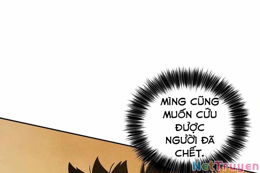 đọc truyện Trọng Sinh Thành Thần Y Thời Tam Quốc Chương 28 ảnh 16 tại Giả Dược