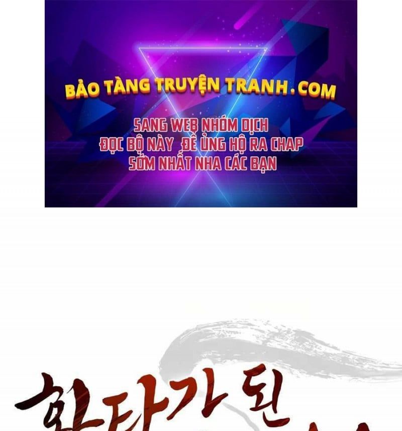đọc truyện Trọng Sinh Thành Thần Y Thời Tam Quốc Chương 3 ảnh 2 tại Giả Dược