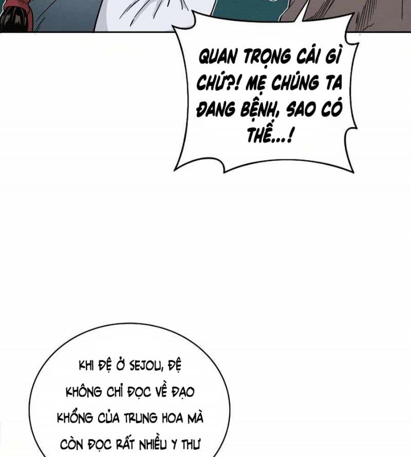 đọc truyện Trọng Sinh Thành Thần Y Thời Tam Quốc Chương 3 ảnh 49 tại Giả Dược