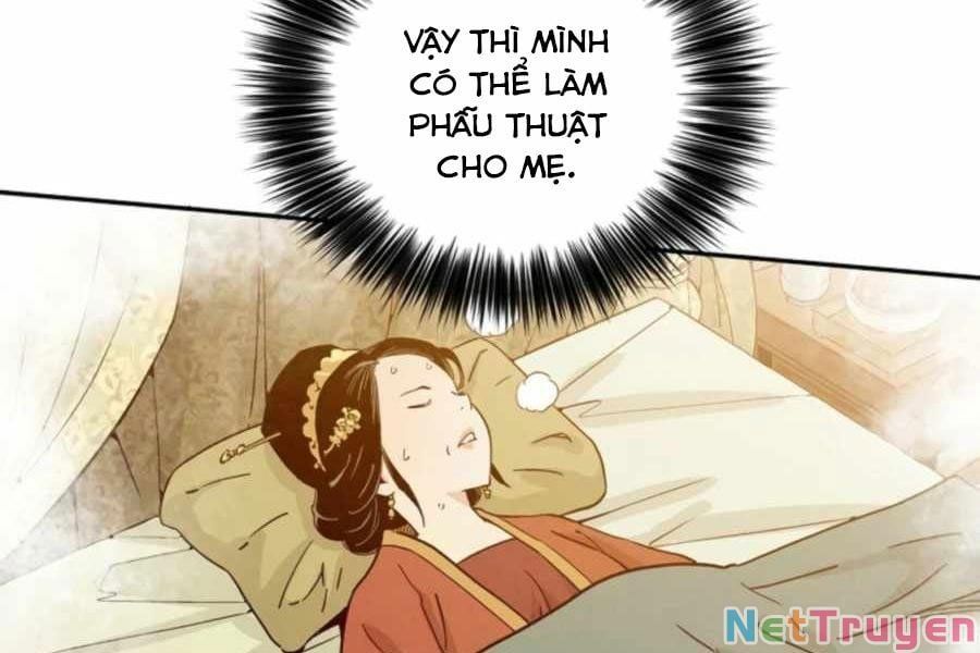 đọc truyện Trọng Sinh Thành Thần Y Thời Tam Quốc Chương 31 ảnh 168 tại Giả Dược