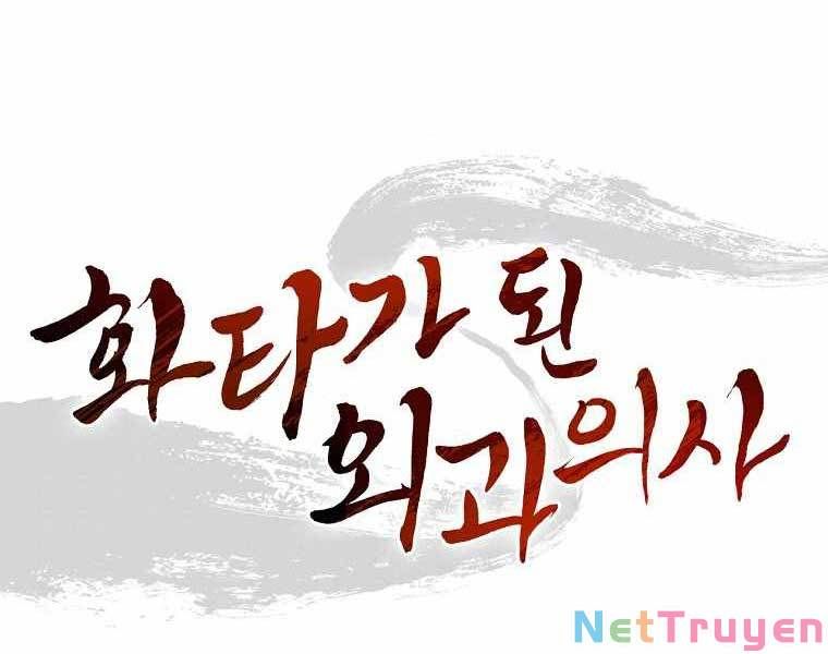 đọc truyện Trọng Sinh Thành Thần Y Thời Tam Quốc Chương 37 ảnh 2 tại Giả Dược