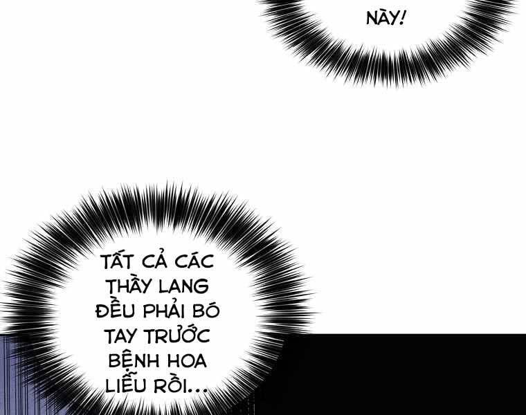 đọc truyện Trọng Sinh Thành Thần Y Thời Tam Quốc Chương 39 ảnh 138 tại Giả Dược