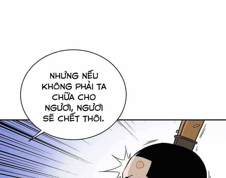 đọc truyện Trọng Sinh Thành Thần Y Thời Tam Quốc Chương 39 ảnh 68 tại Giả Dược