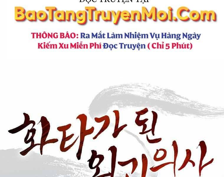 đọc truyện Trọng Sinh Thành Thần Y Thời Tam Quốc Chương 39 ảnh 89 tại Giả Dược