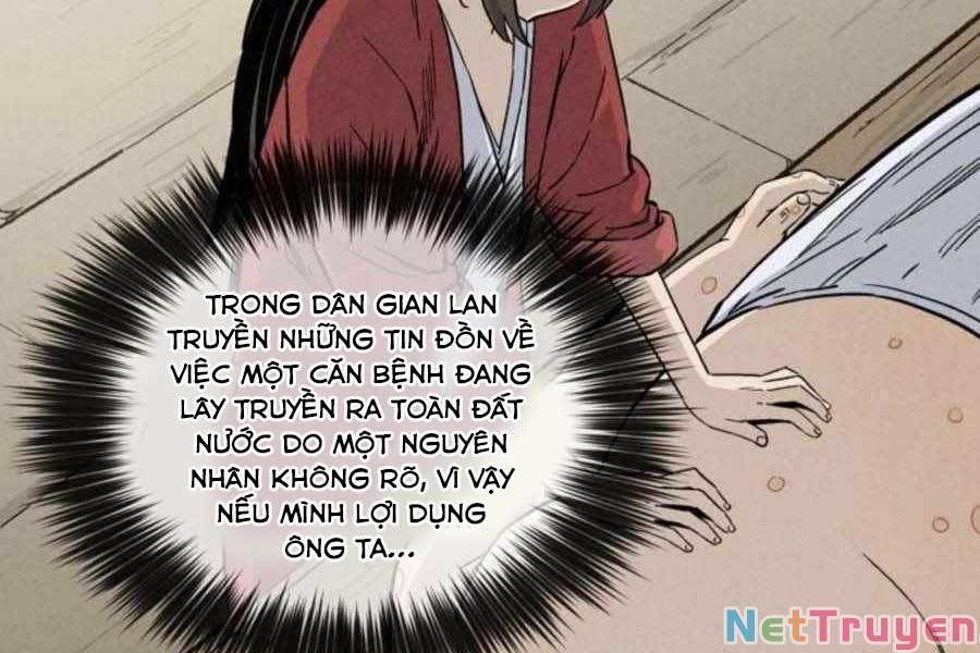 đọc truyện Trọng Sinh Thành Thần Y Thời Tam Quốc Chương 40 ảnh 13 tại Giả Dược