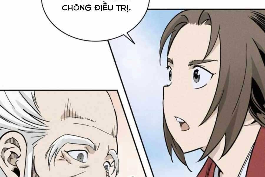 đọc truyện Trọng Sinh Thành Thần Y Thời Tam Quốc Chương 41 ảnh 150 tại Giả Dược