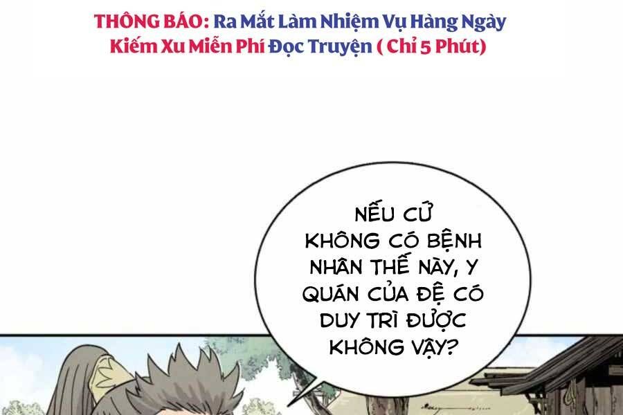 đọc truyện Trọng Sinh Thành Thần Y Thời Tam Quốc Chương 41 ảnh 20 tại Giả Dược