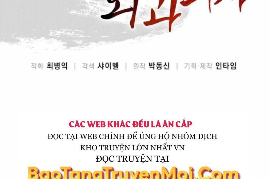 đọc truyện Trọng Sinh Thành Thần Y Thời Tam Quốc Chương 41 ảnh 54 tại Giả Dược