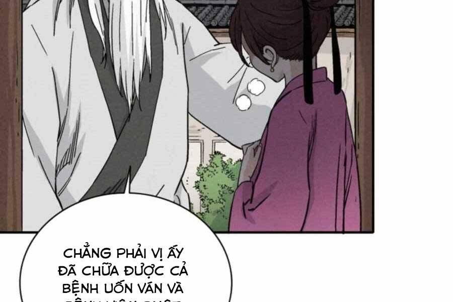 đọc truyện Trọng Sinh Thành Thần Y Thời Tam Quốc Chương 41 ảnh 78 tại Giả Dược