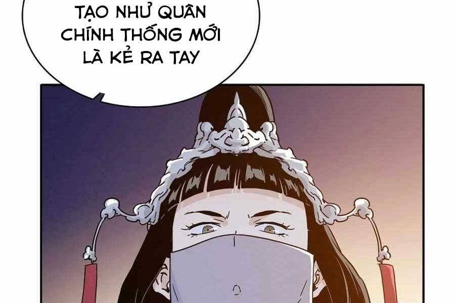 đọc truyện Trọng Sinh Thành Thần Y Thời Tam Quốc Chương 42 ảnh 177 tại Giả Dược