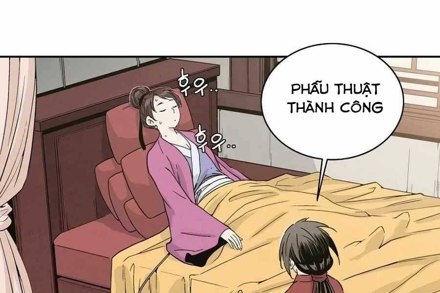 đọc truyện Trọng Sinh Thành Thần Y Thời Tam Quốc Chương 42 ảnh 79 tại Giả Dược