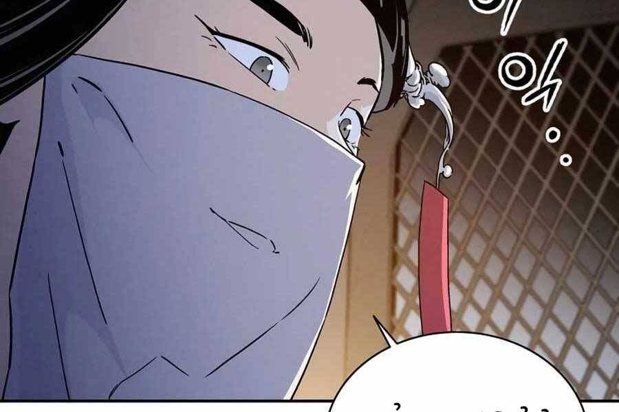 đọc truyện Trọng Sinh Thành Thần Y Thời Tam Quốc Chương 43 ảnh 31 tại Giả Dược
