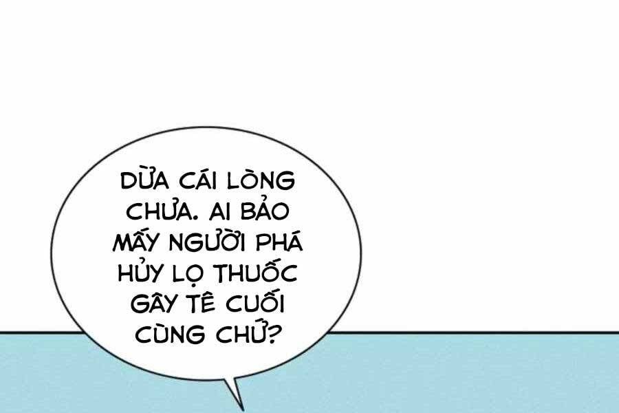 đọc truyện Trọng Sinh Thành Thần Y Thời Tam Quốc Chương 44 ảnh 25 tại Giả Dược