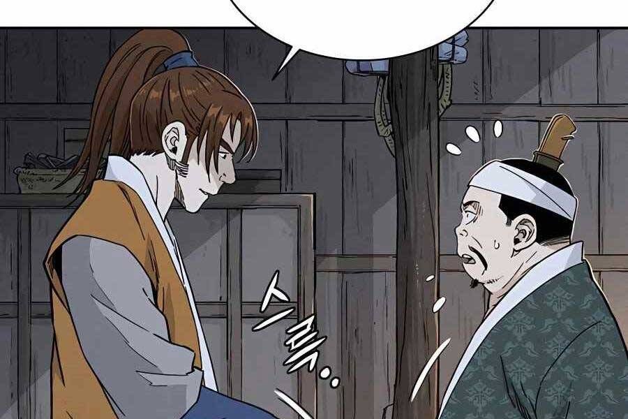 đọc truyện Trọng Sinh Thành Thần Y Thời Tam Quốc Chương 45 ảnh 12 tại Giả Dược