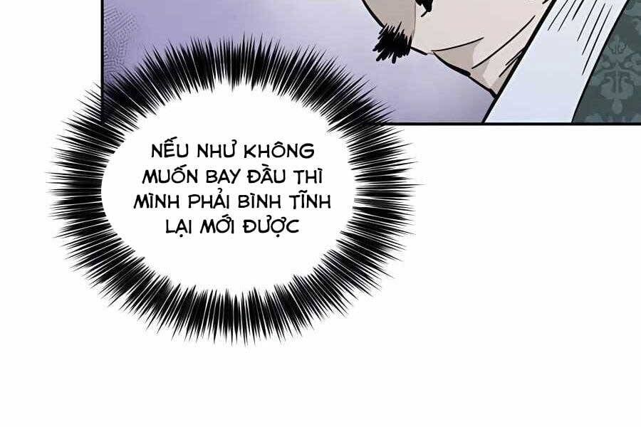 đọc truyện Trọng Sinh Thành Thần Y Thời Tam Quốc Chương 45 ảnh 16 tại Giả Dược