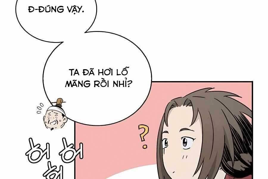 đọc truyện Trọng Sinh Thành Thần Y Thời Tam Quốc Chương 45 ảnh 24 tại Giả Dược