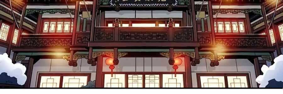 đọc truyện Trọng Sinh Thành Thần Y Thời Tam Quốc Chương 45 ảnh 33 tại Giả Dược