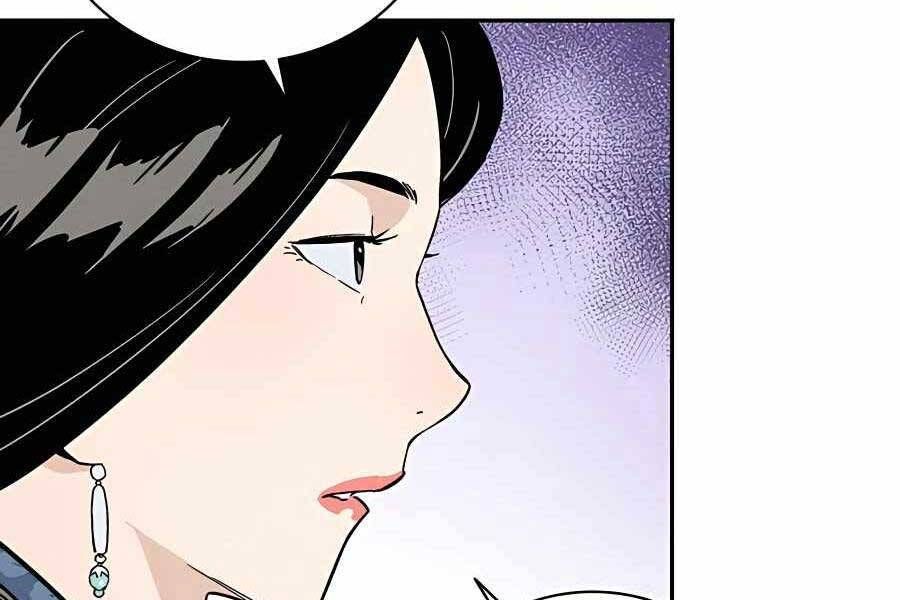 đọc truyện Trọng Sinh Thành Thần Y Thời Tam Quốc Chương 45 ảnh 46 tại Giả Dược