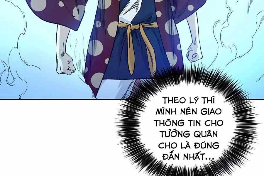 đọc truyện Trọng Sinh Thành Thần Y Thời Tam Quốc Chương 45 ảnh 81 tại Giả Dược