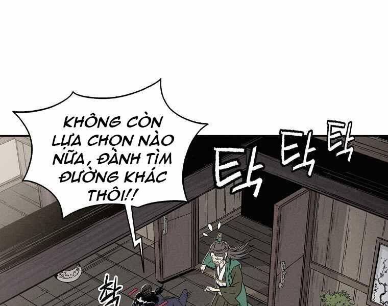 đọc truyện Trọng Sinh Thành Thần Y Thời Tam Quốc Chương 47 ảnh 17 tại Giả Dược
