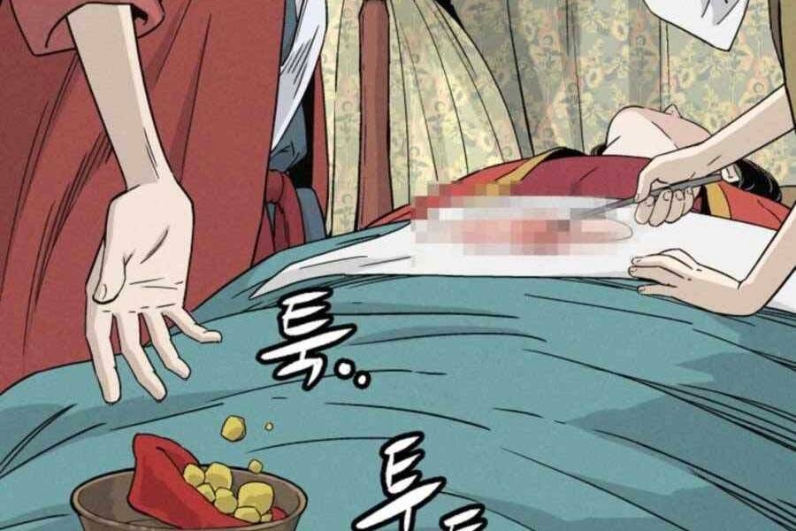 đọc truyện Trọng Sinh Thành Thần Y Thời Tam Quốc Chương 48 ảnh 182 tại Giả Dược