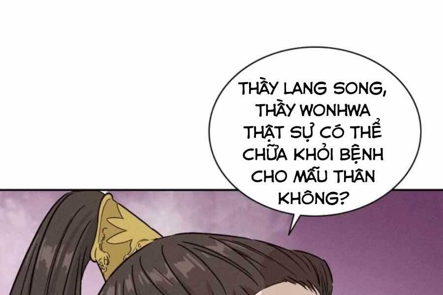 đọc truyện Trọng Sinh Thành Thần Y Thời Tam Quốc Chương 48 ảnh 21 tại Giả Dược